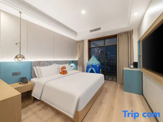 Yizhi Hotel (Huayang Metro Station Exhibition Center Store)