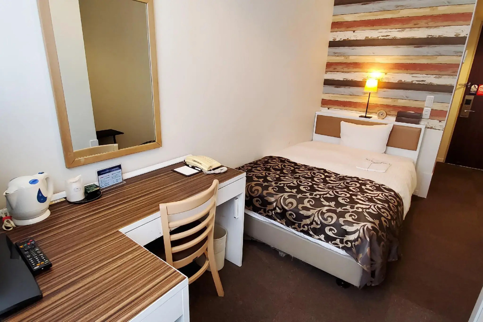 Foto - Tachikawa Regent Hotel