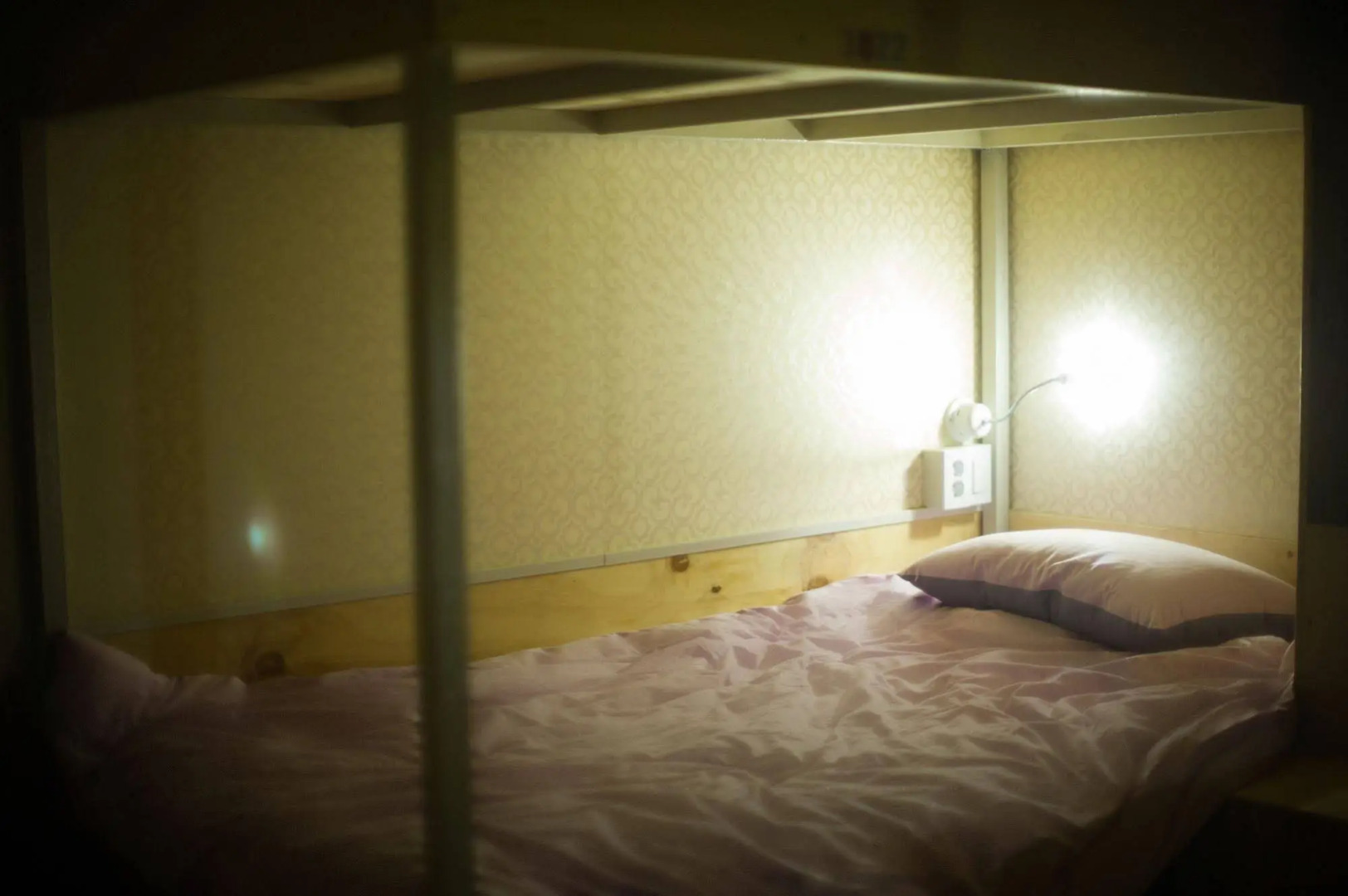 Foto - UWA Guesthouse