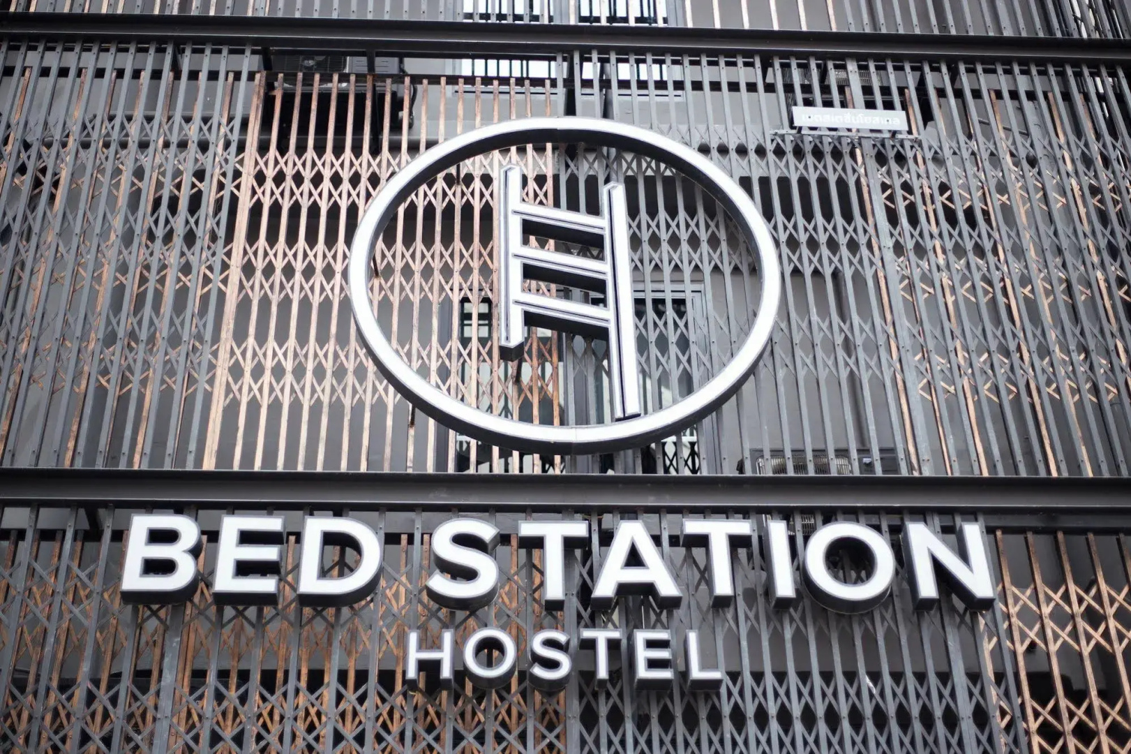 Photo - BED STATION Hostel Ratchthewi