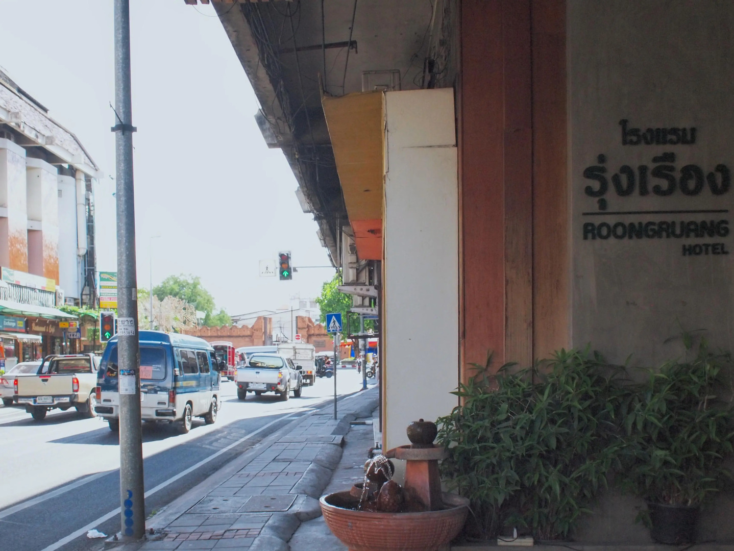 Foto - Roongruang Hotel