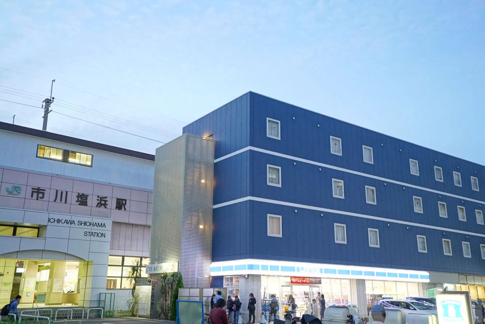 Foto - CVS Bay Hotel