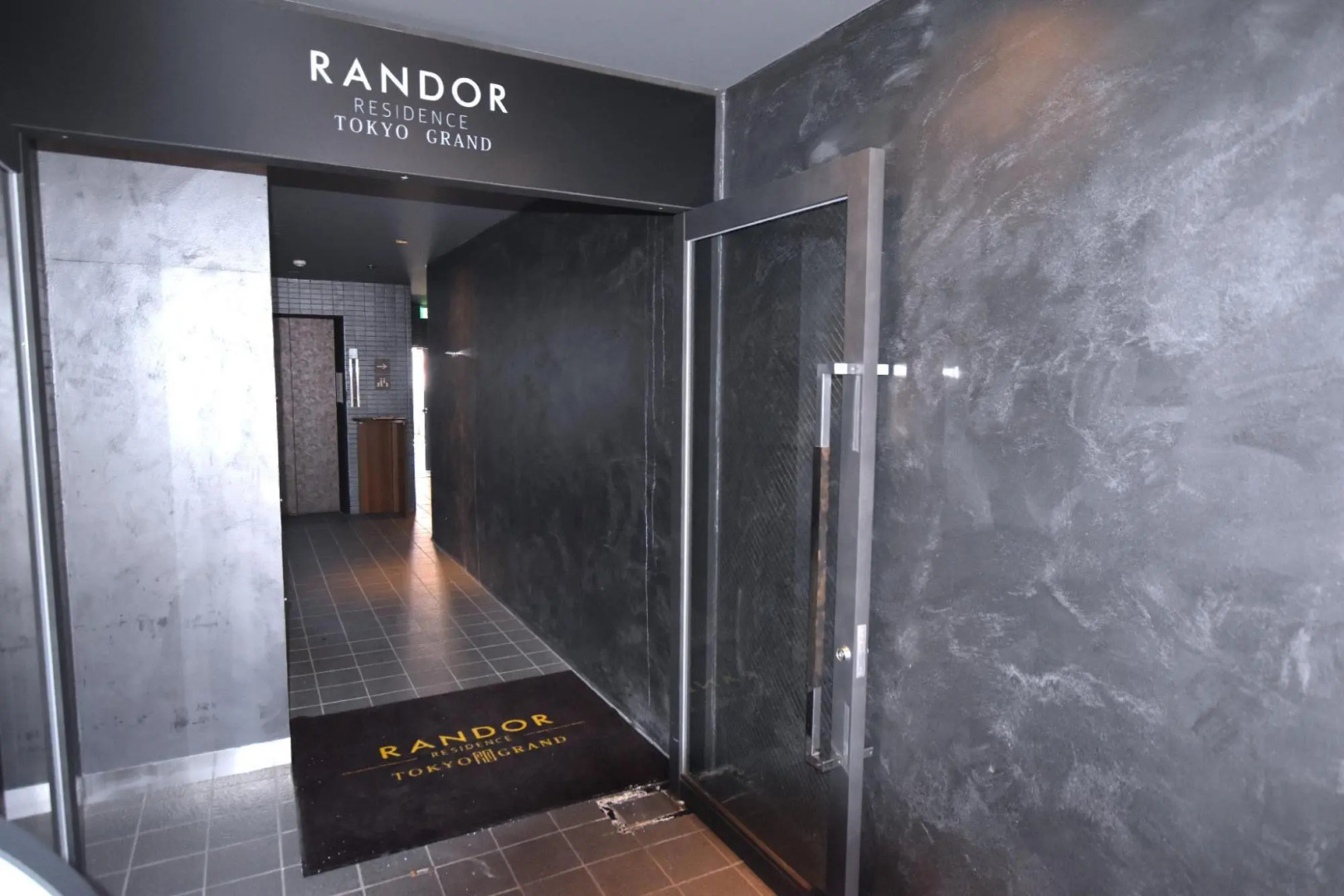 Foto - Randor Residence Tokyo Grand