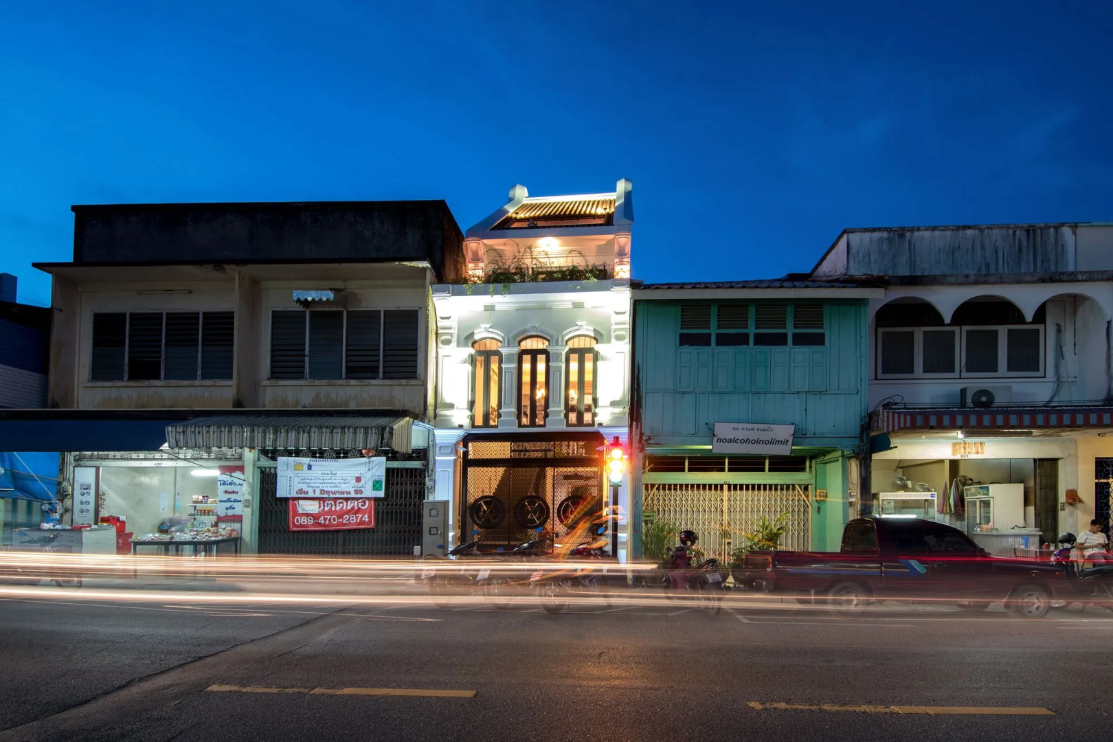 Photo - Xinlor House - Phuket Old Town
