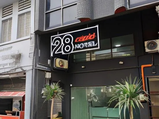 Photo - Hotel 28 Rapid