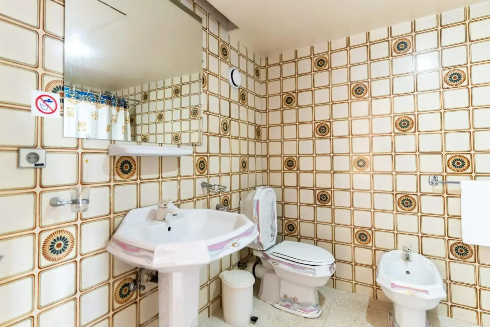 Foto - Hotel Le Grand Imilchil