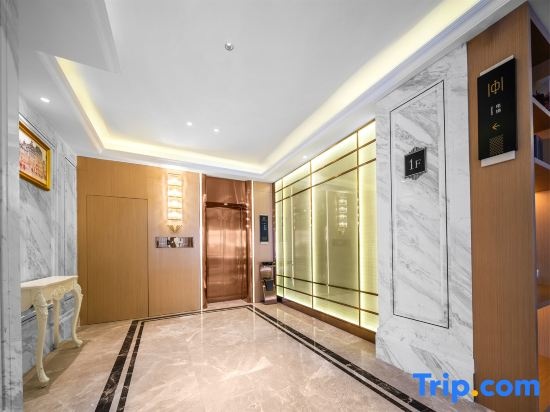 Vienna International Hotel (Dehong Yingjiang County Government Branch)