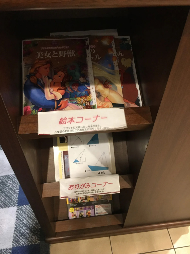 Photo - Richmond Hotel Yokohama-Bashamichi