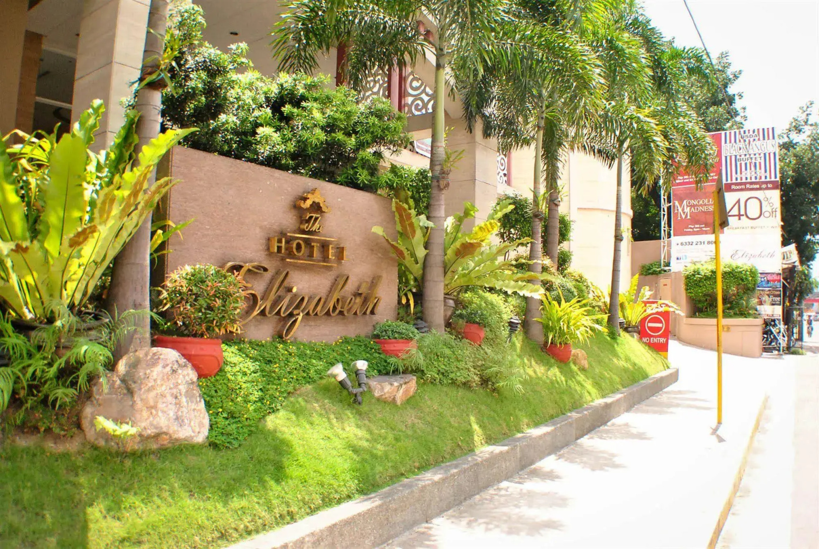 Photo - Hotel Elizabeth Cebu