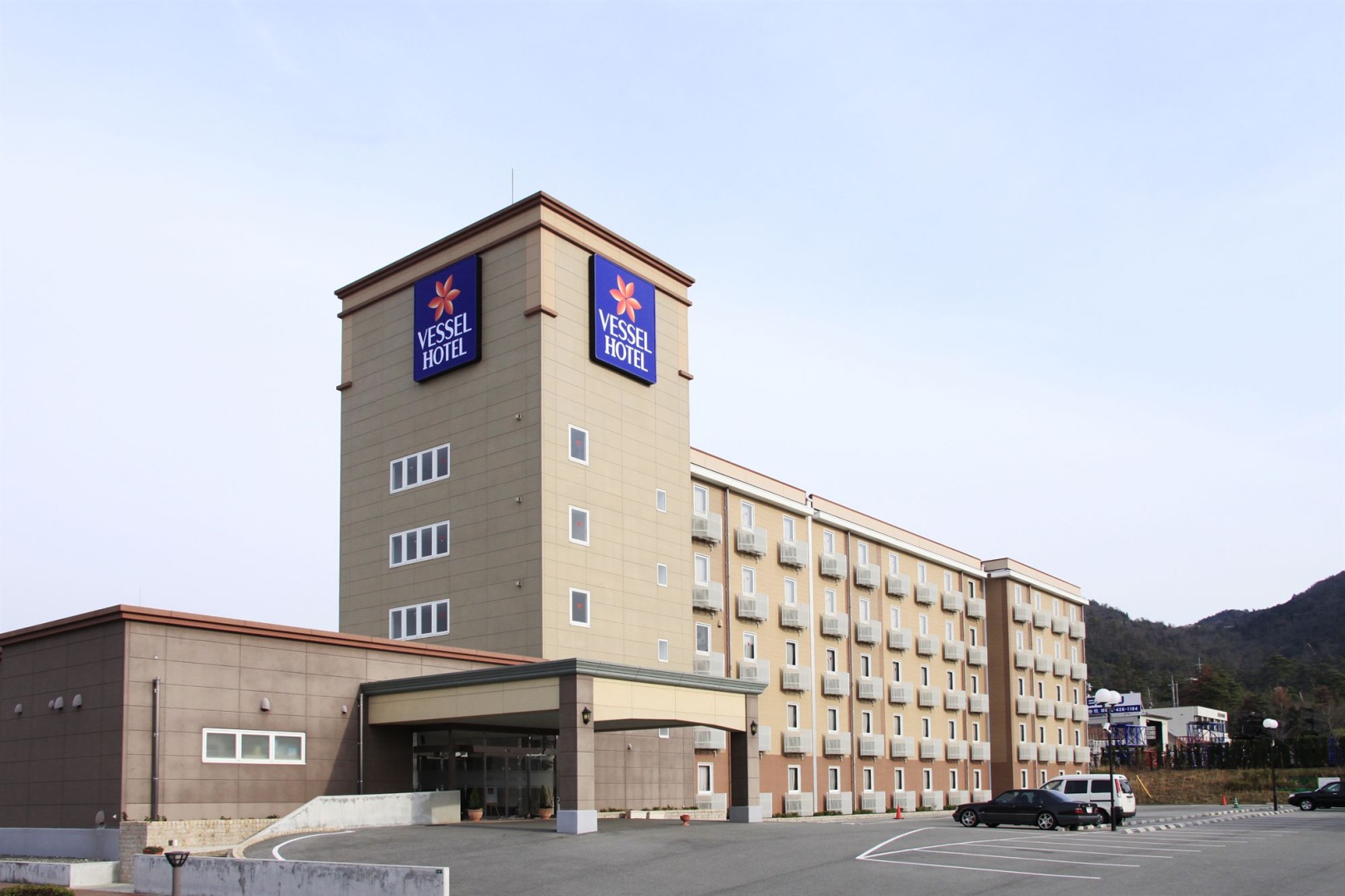 Vessel Hotel Higashi - Hiroshima