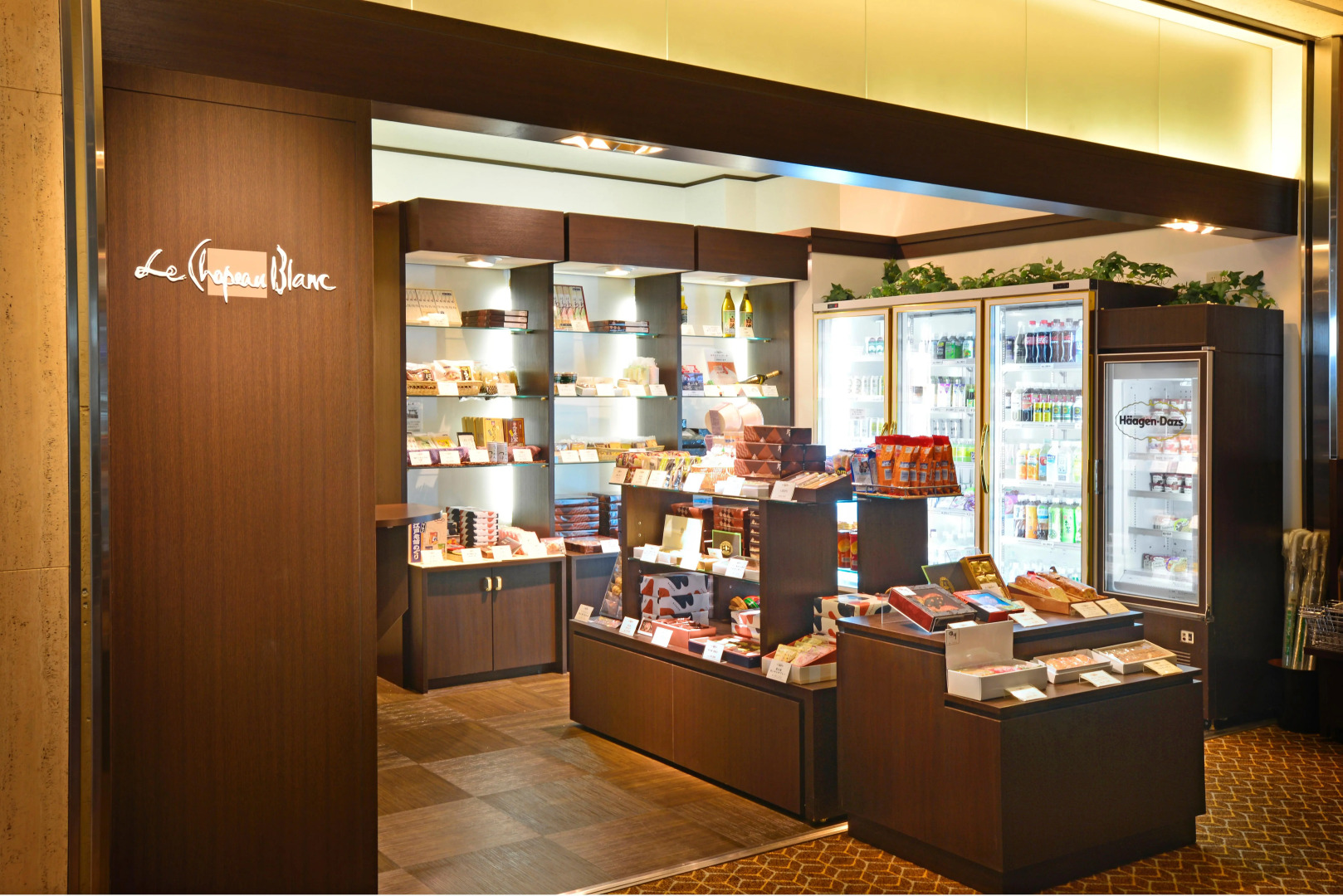 Foto - Sheraton Miyako Hotel Tokyo