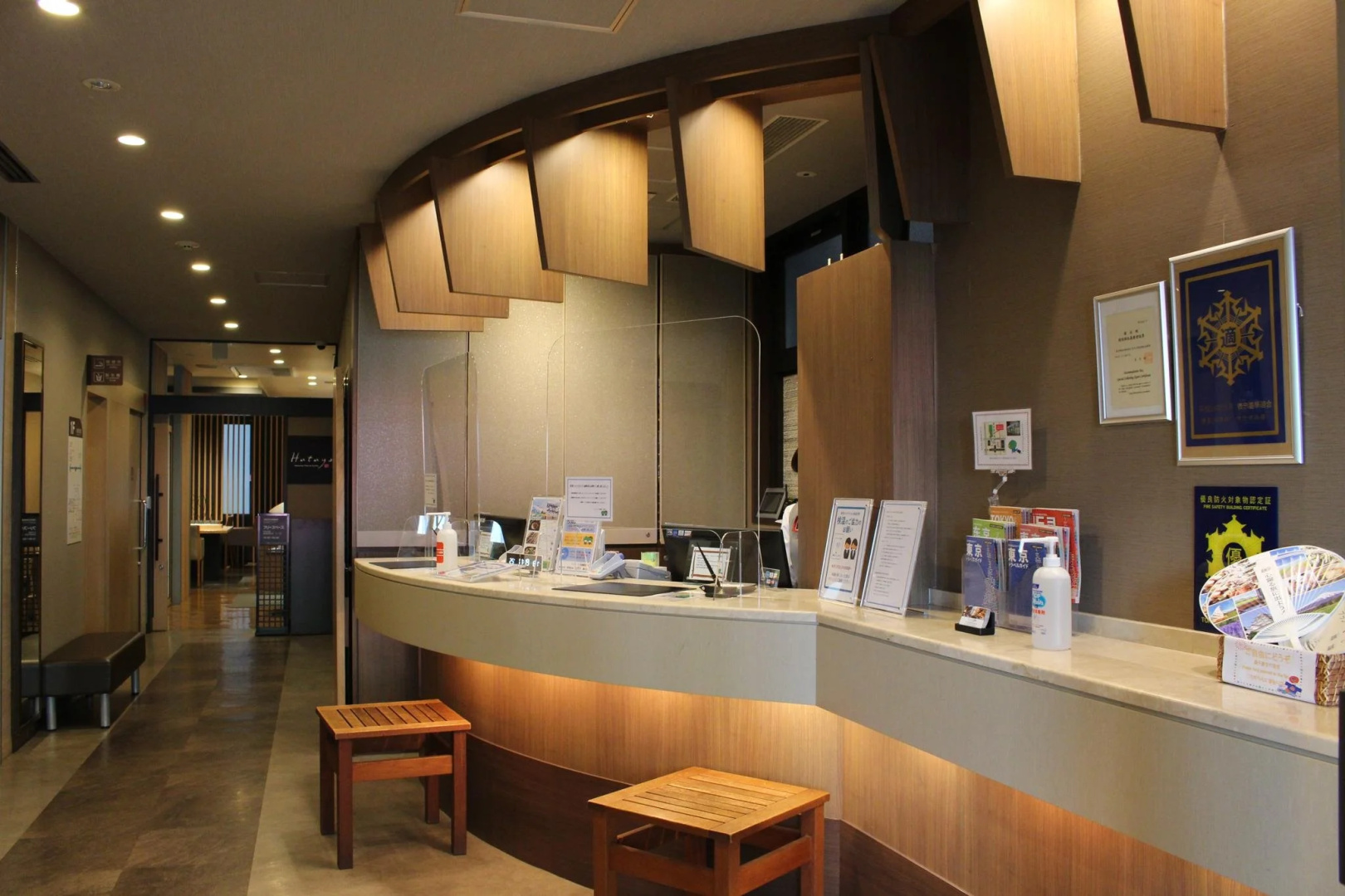 Photo - Dormy Inn Akihabara Hot Spring