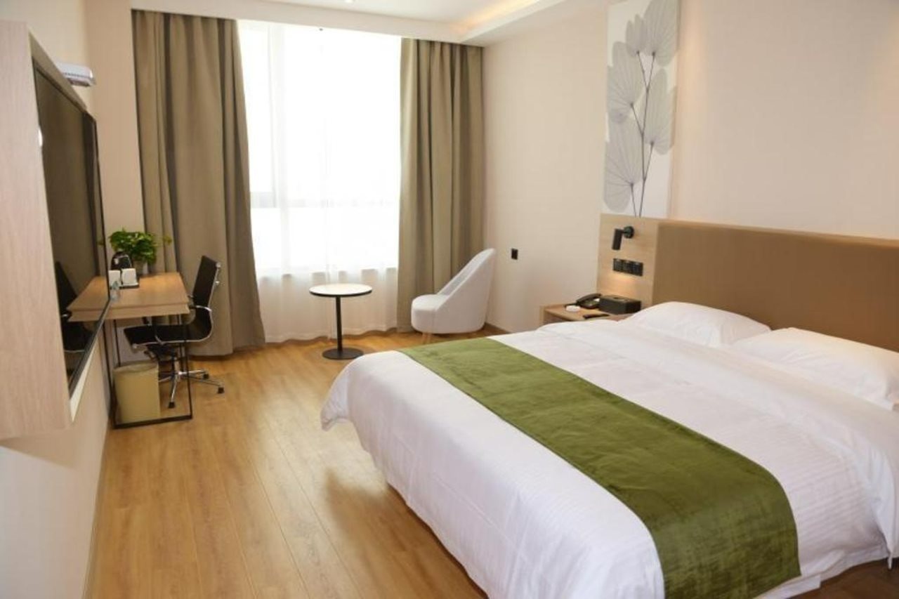 GreenTree Inn Express Shanghai Chongming Island Chenjia Town