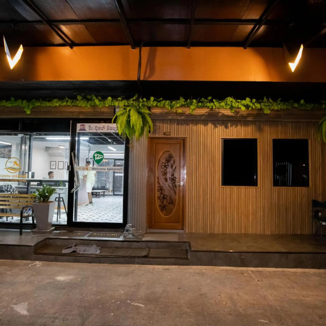 Photo - Pratunam Family House 2