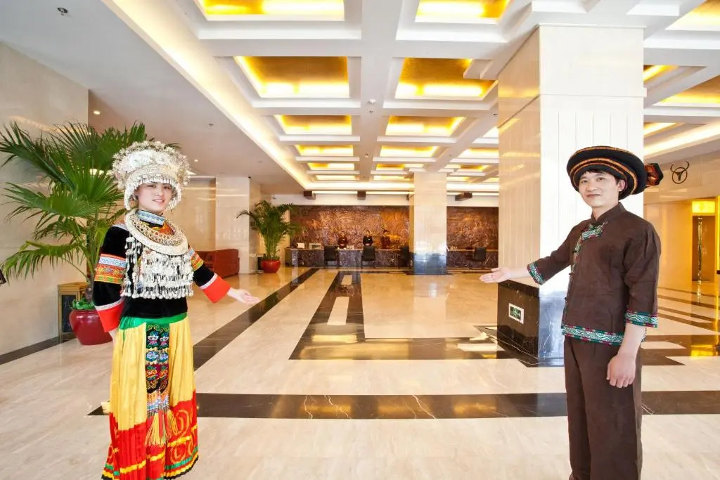 Photo - Beijing Guizhou Hotel