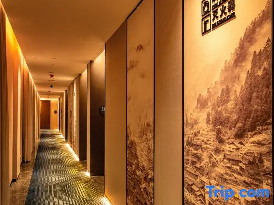Enshi Jianshi Microtel by Wyndham Hotel