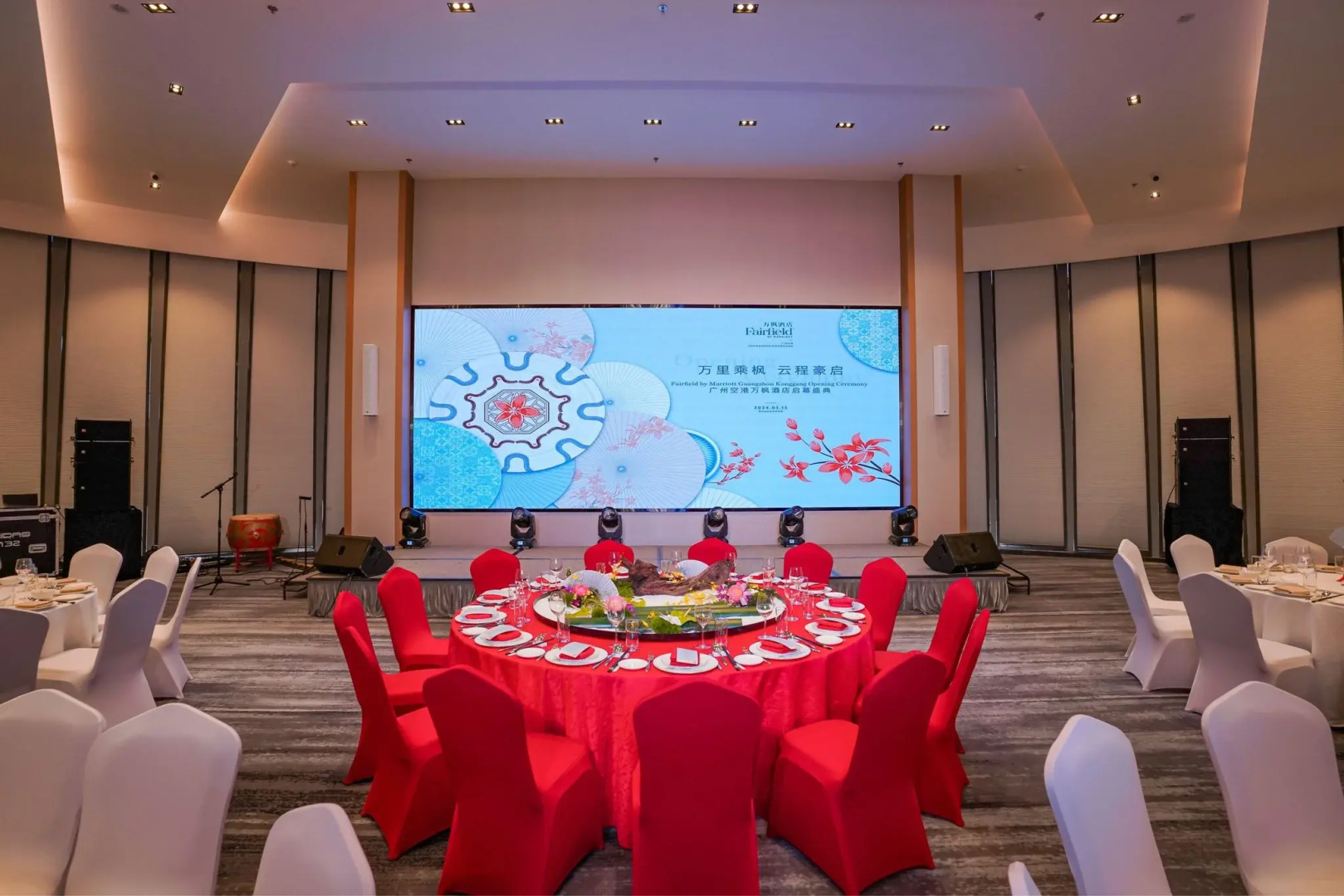 Photo - Fairfield by Marriott Guangzhou Konggang