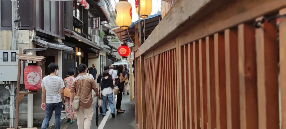 Foto - Iwatoyama Hostel