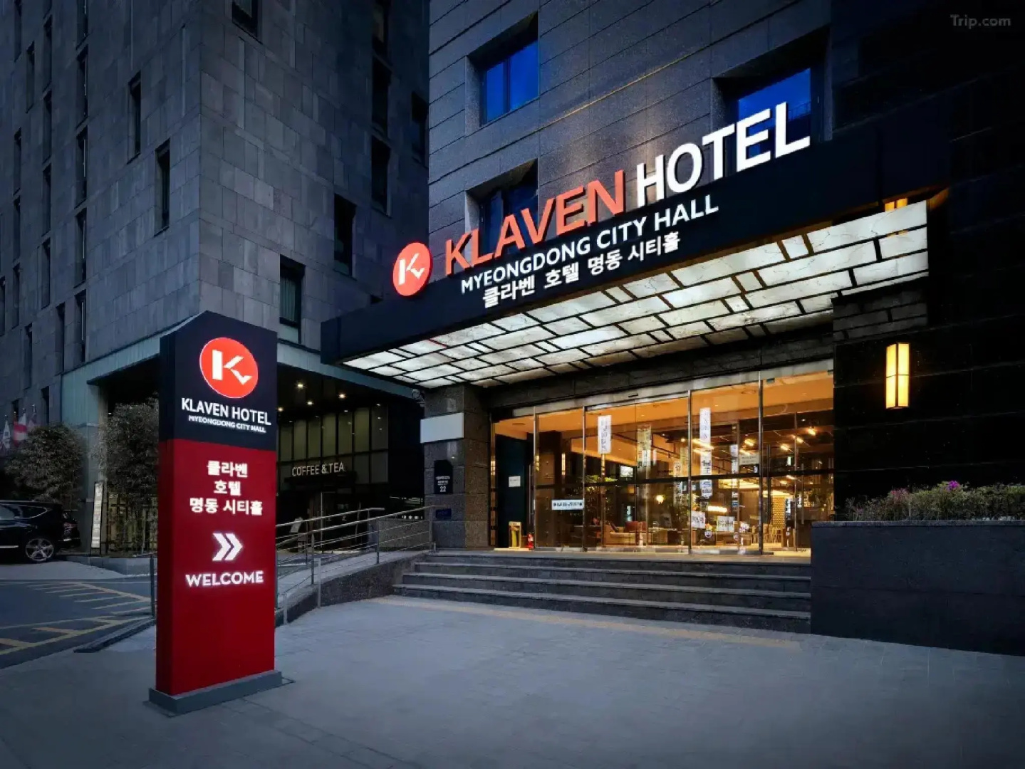 Photo - Klaven Hotel Myeongdong City Hall