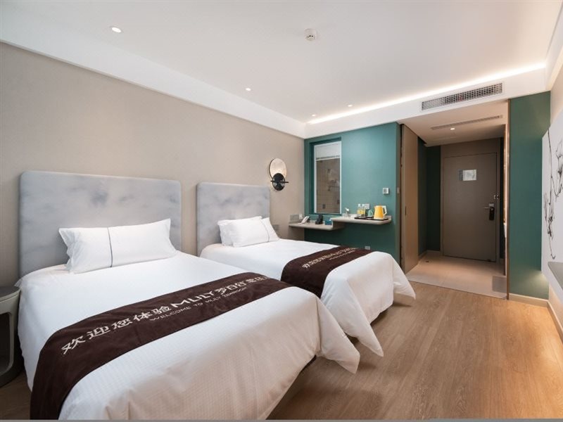 Magnotel Hotel (Yixing City Government Forest Park Store)