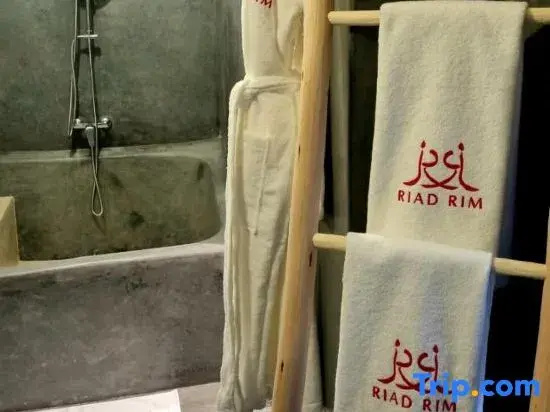 Photo - Riad Rim