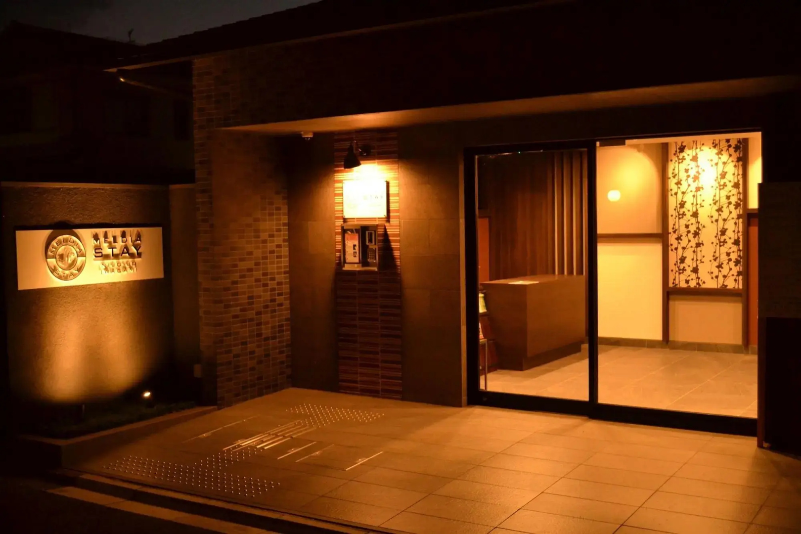 Foto - Smart Place Inn Kyoto Nijojo-mae Station