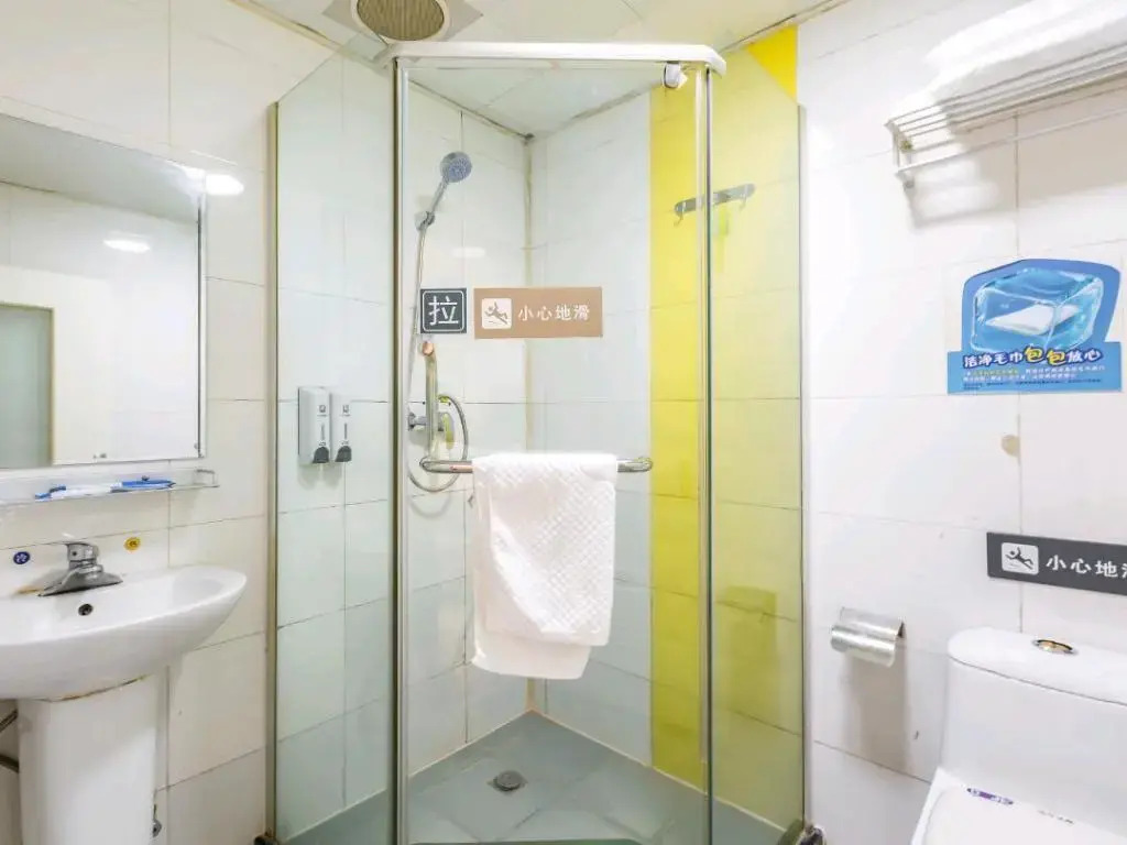 Foto - 7Days Inn Beijing Xikezhan Maliandao Wanzi Subway Station