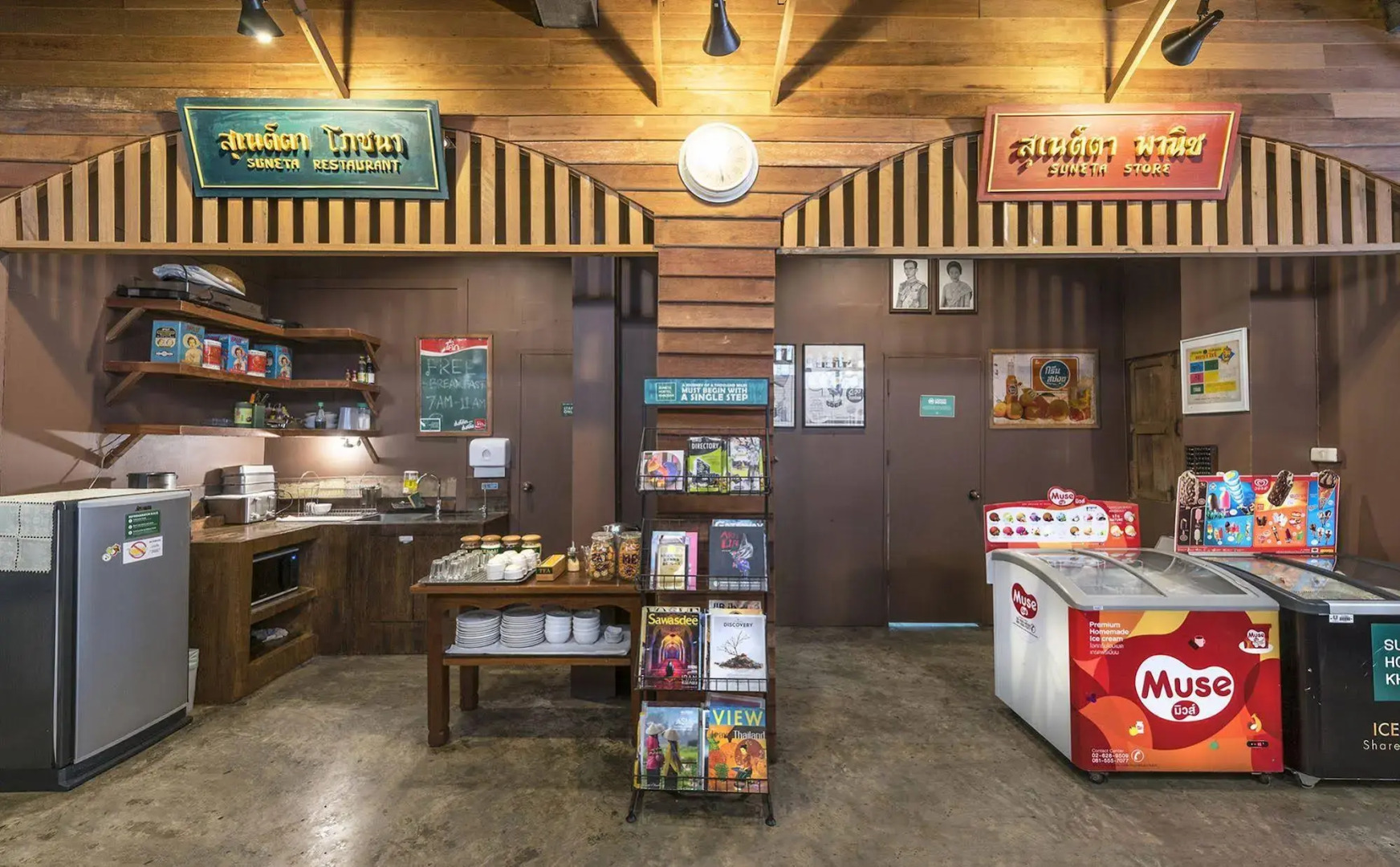 Photo - Suneta Hostel Khaosan