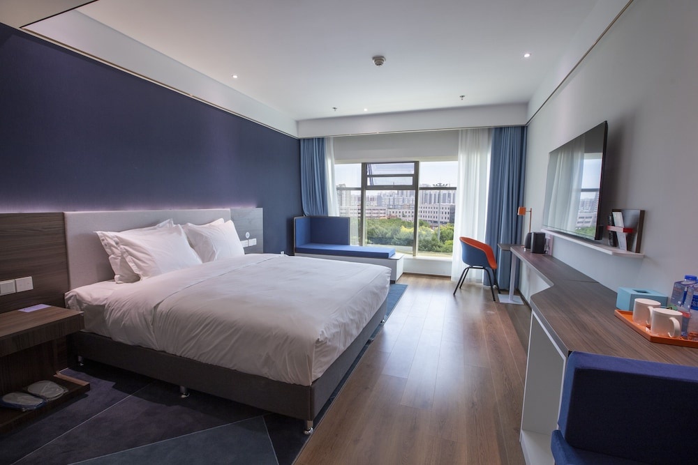 Holiday Inn Express Hengshui Railway Station by IHG