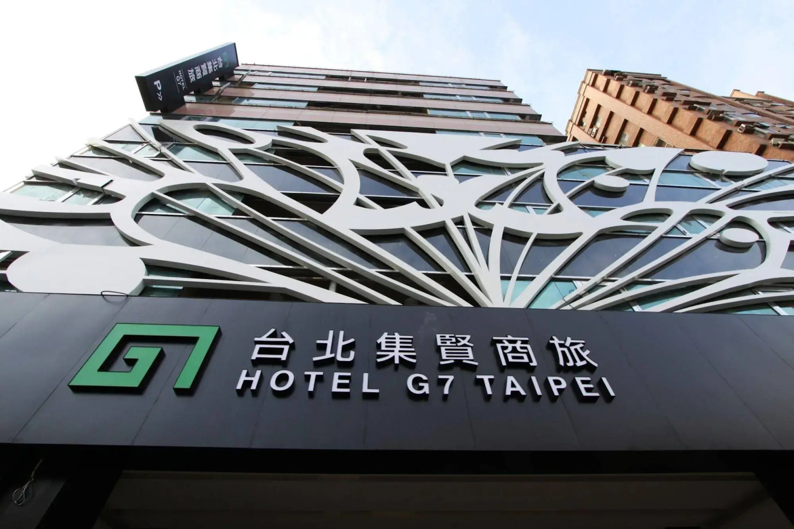 Foto - Hotel G7 Taipei