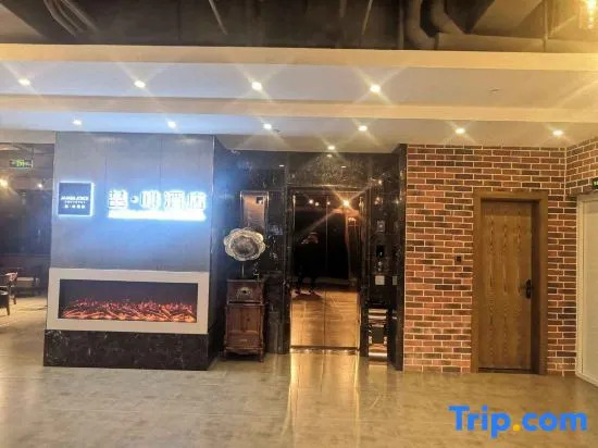 Foto - James Joyce Coffetel Beijing Yizhuang Development Zone Yicheng Times Square