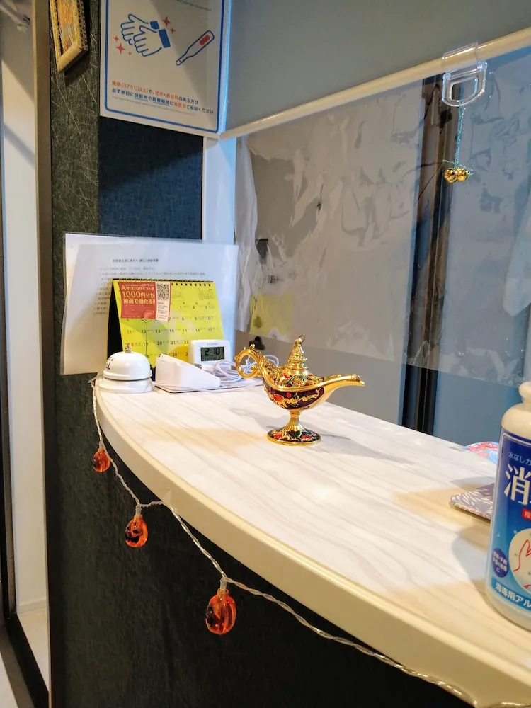 Foto - Tokyo stay Hut SARI - Vacation STAY 27239v