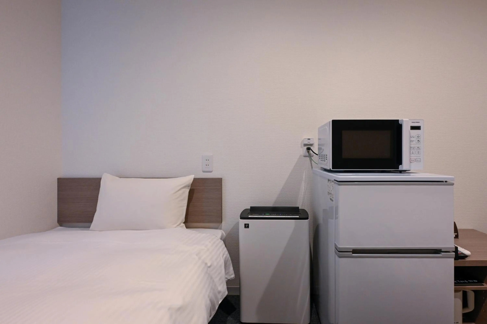Foto - HOTEL R9 The Yard Koka