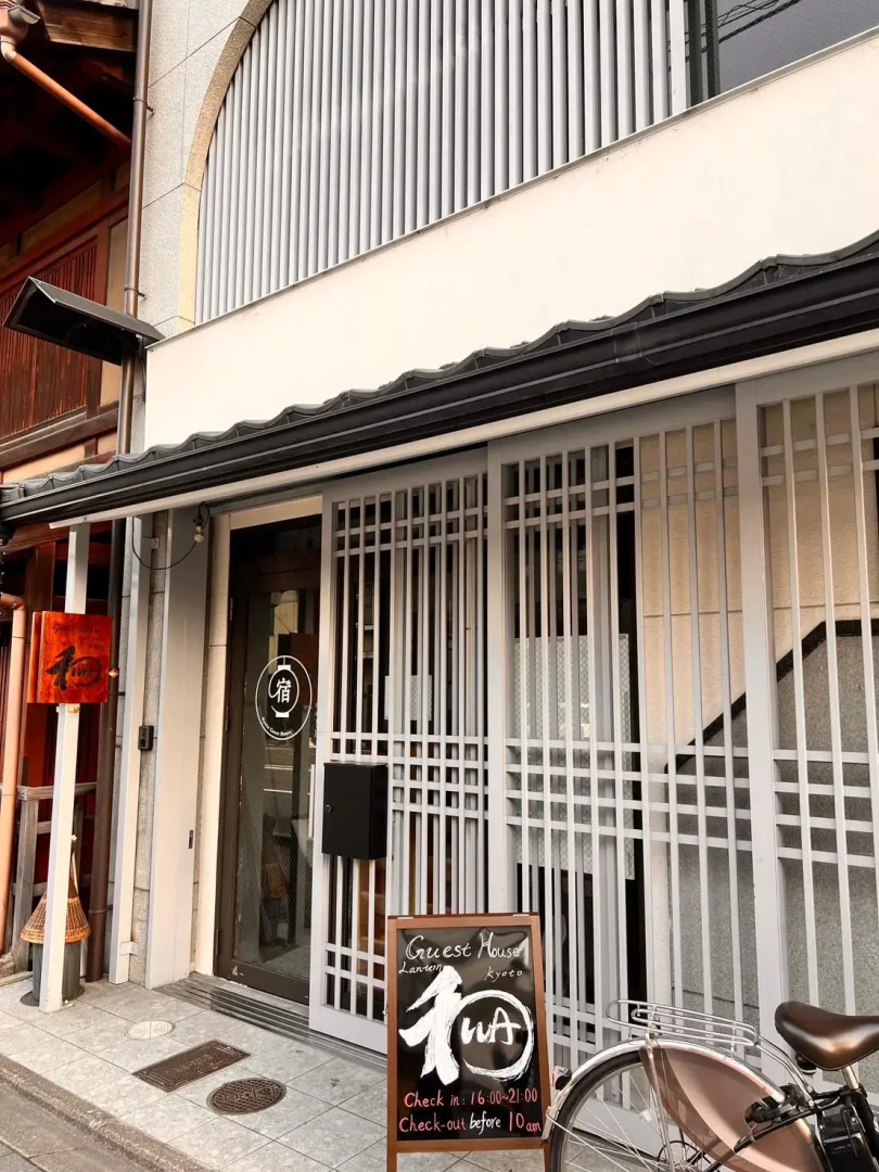 Foto - Guest House WA