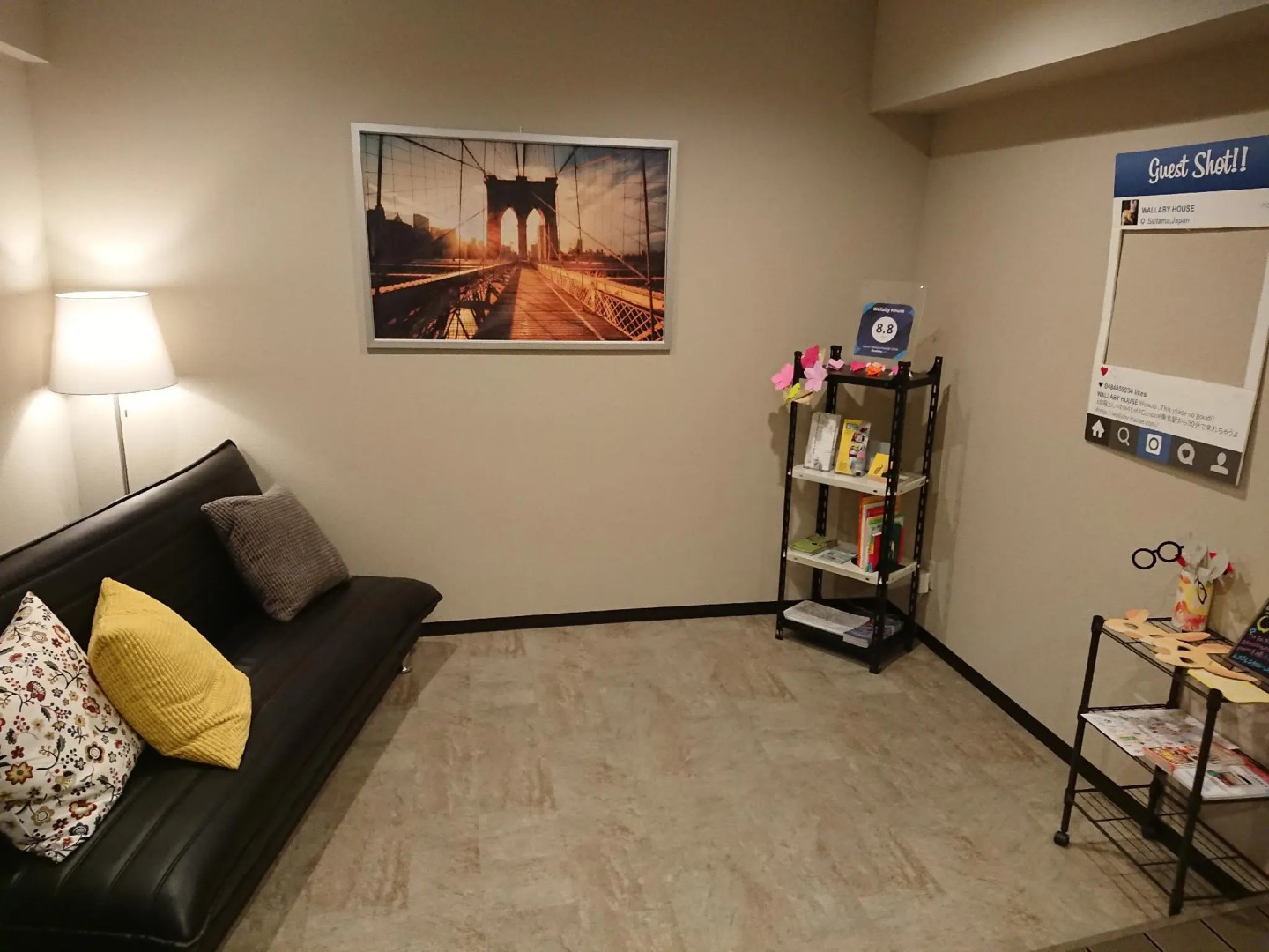 Photo - Wallaby House