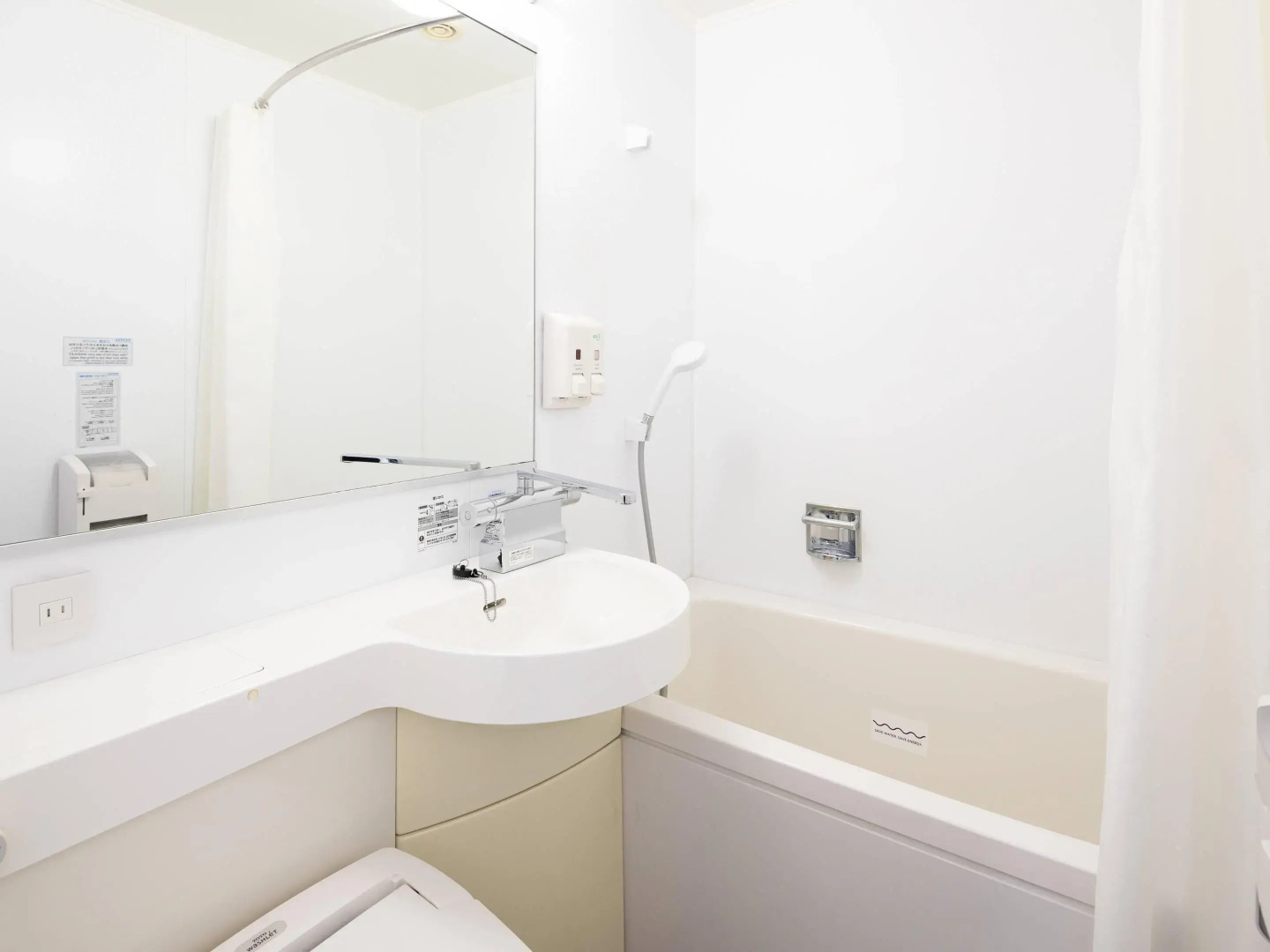 Foto - Comfort Hotel Naha Prefectural Office