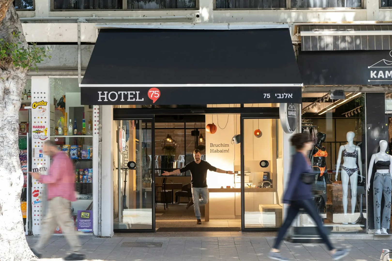 Photo - Hotel 75 by Prima Hotels