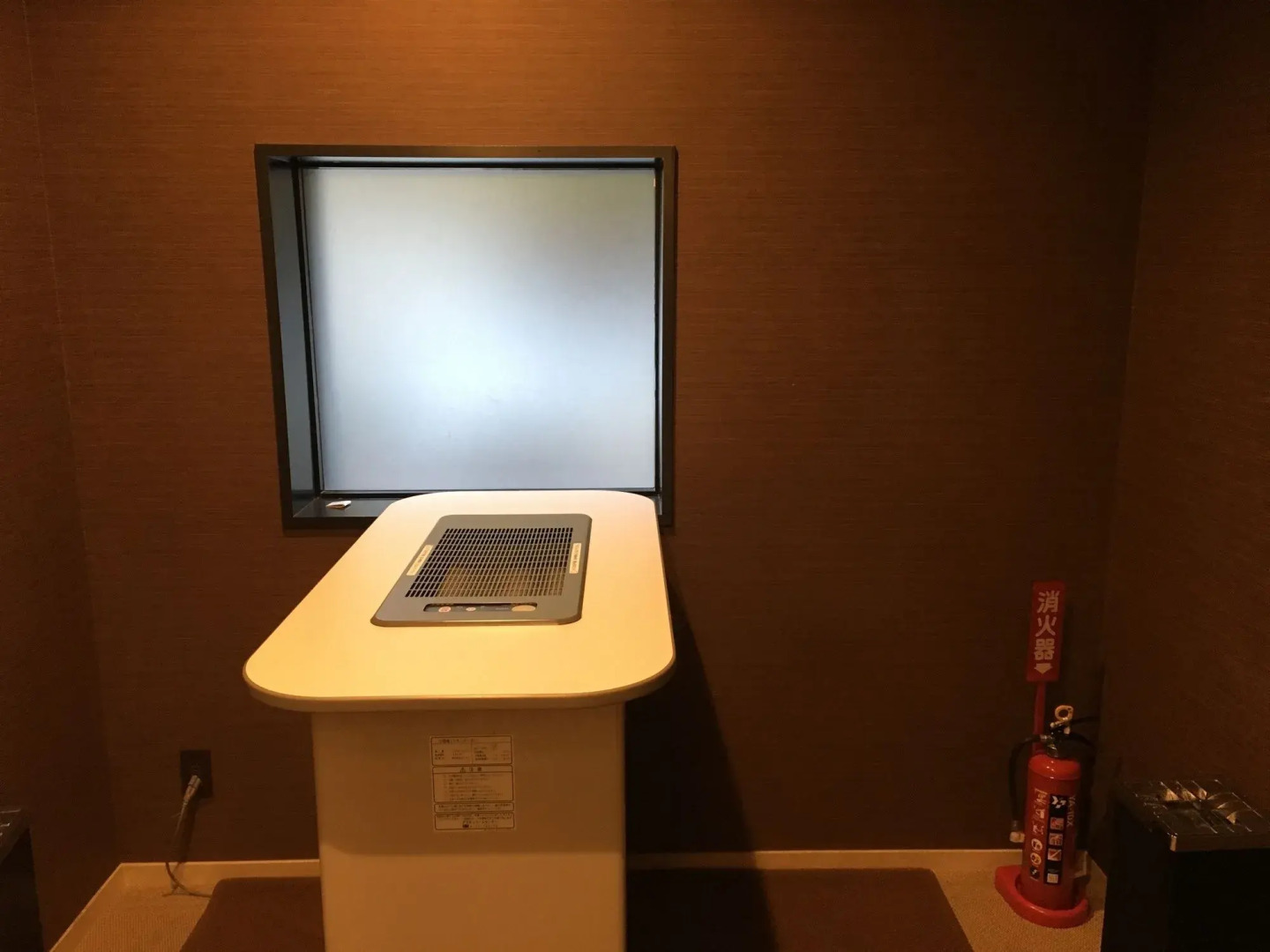 Photo - Richmond Hotel Yokohama-Bashamichi