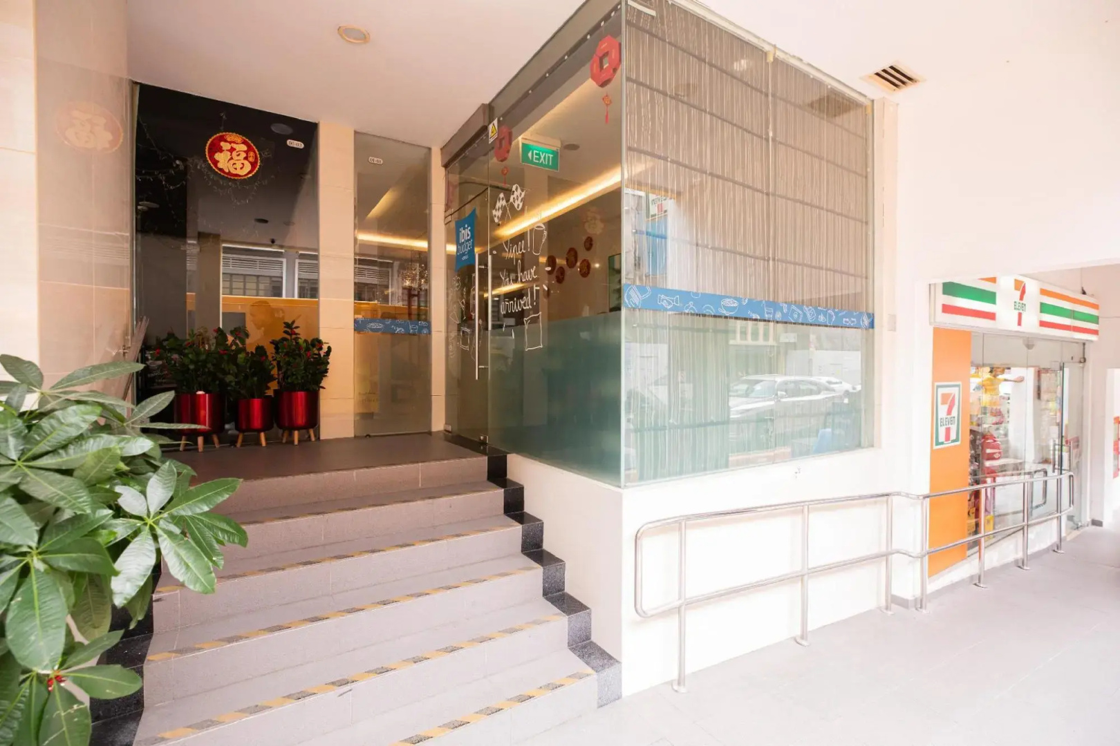 Photo - ibis budget Singapore Clarke Quay