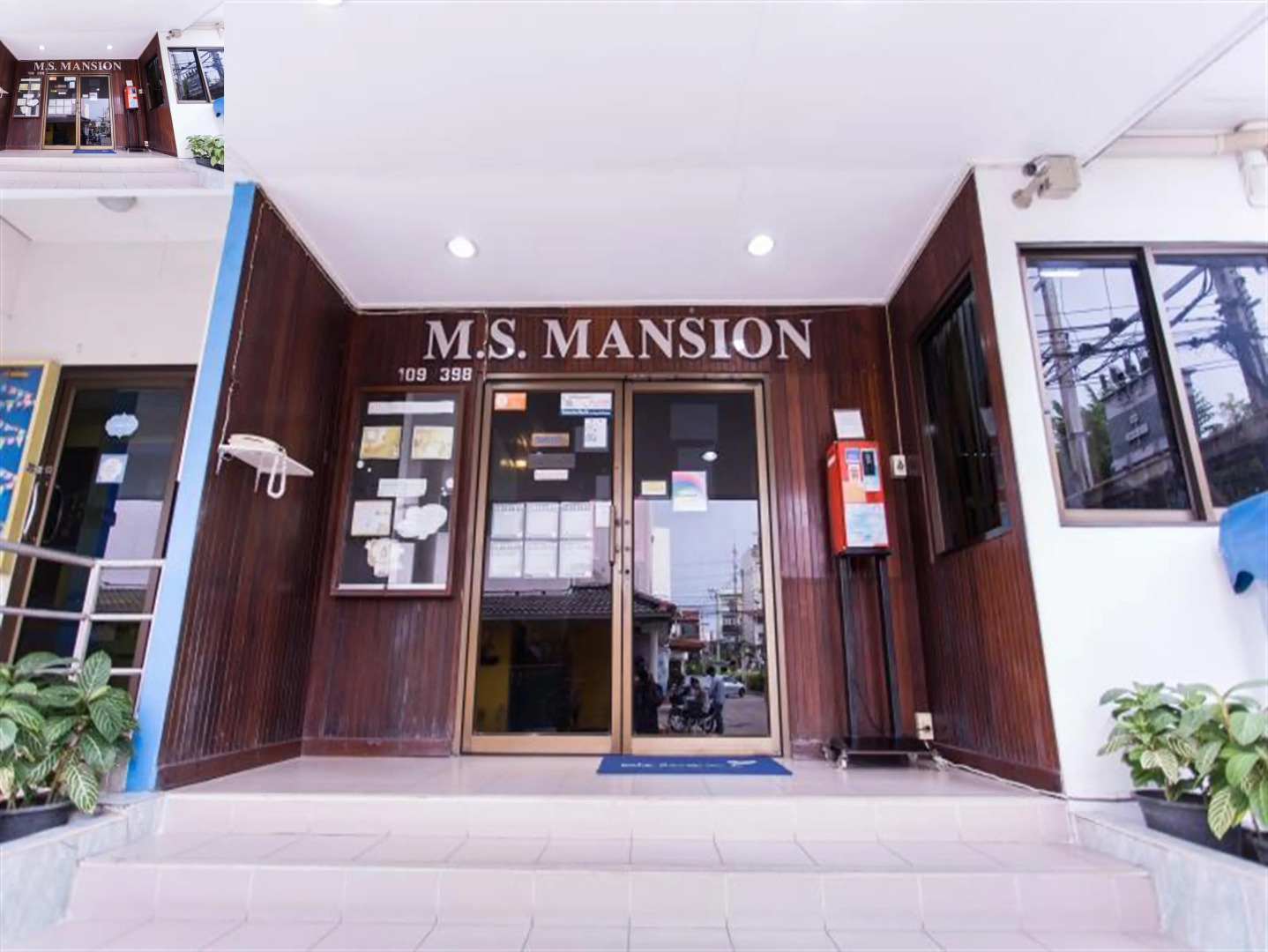 Photo - MS Mansion