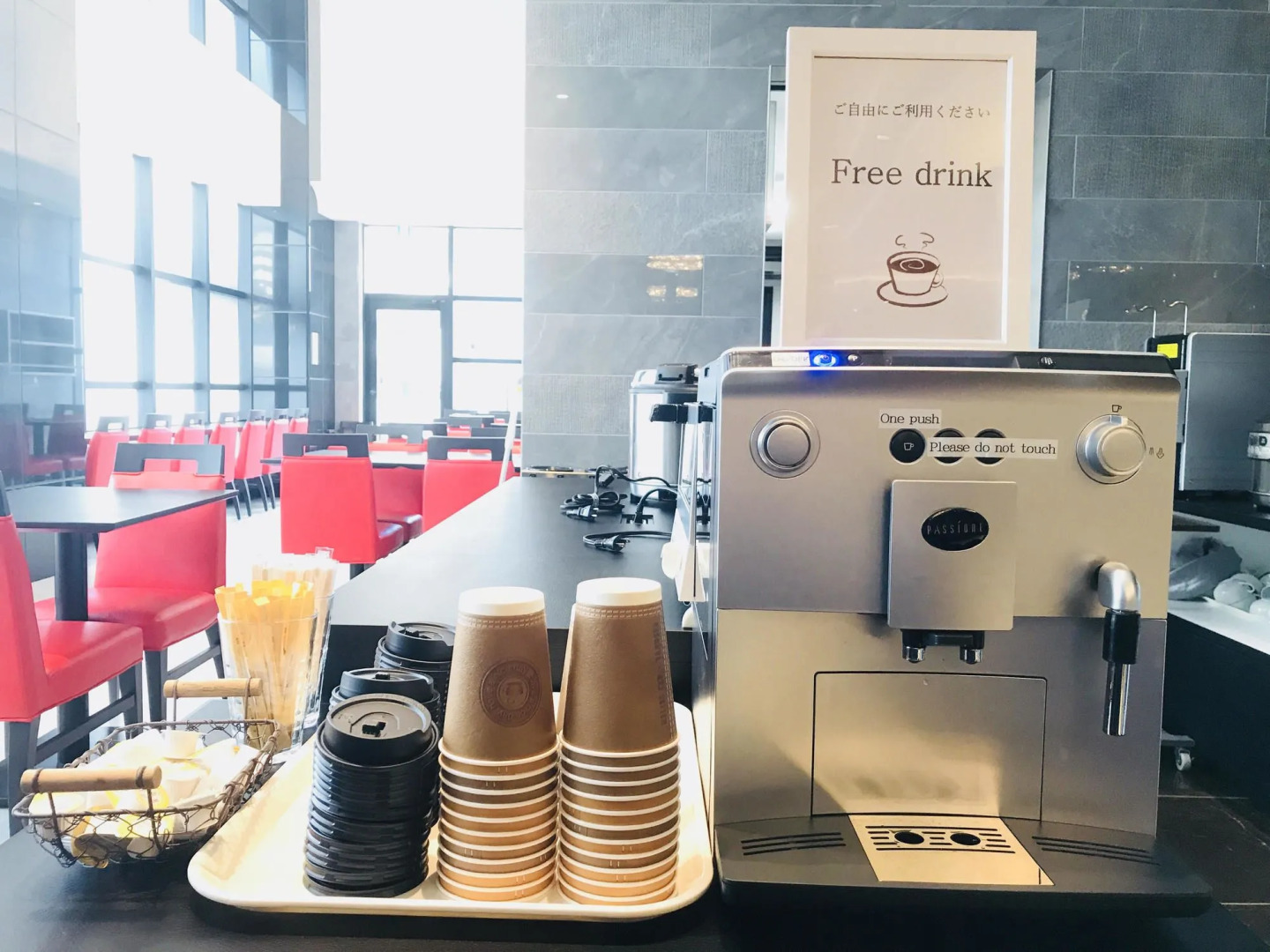 Photo - Hotel. Links Namba