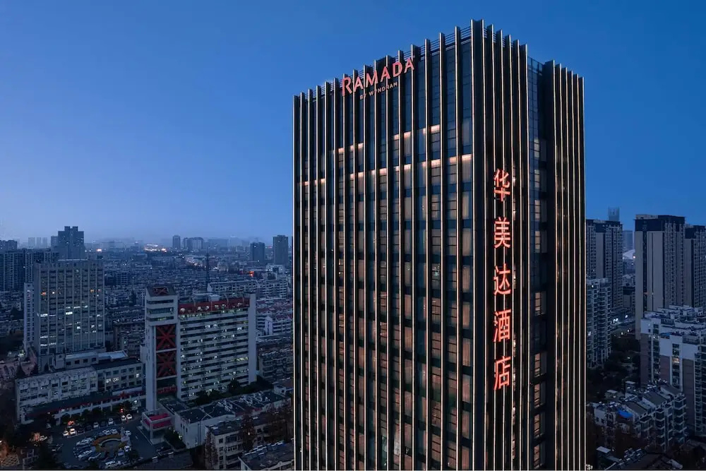 Ramada By Wyndham Huai'An City Center