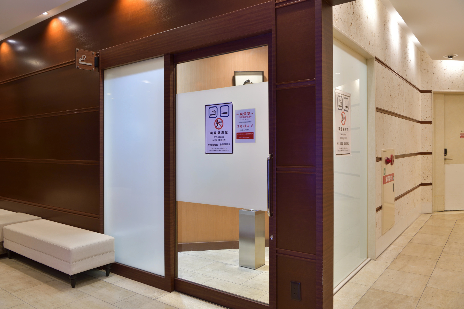 Foto - Hotel JAL City Naha