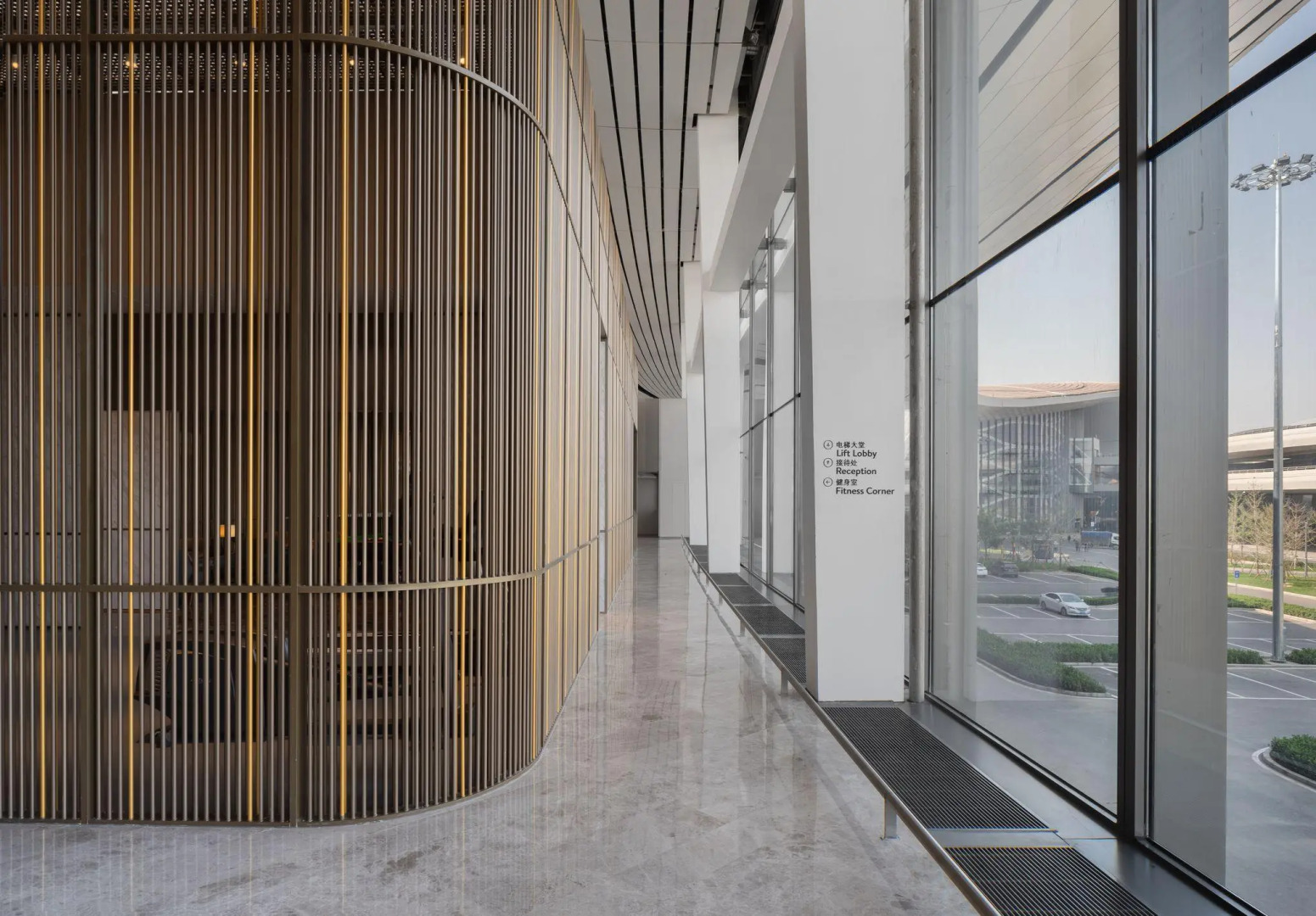 Foto - Meichen Hotel Beijing Daxing International Airport