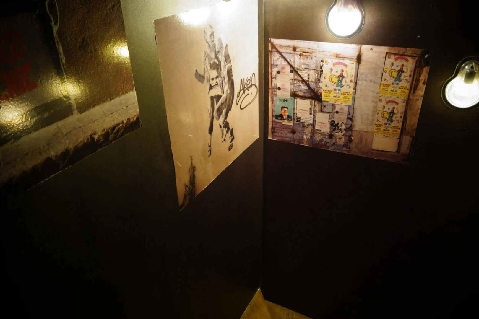 Photo - Hôtel Des Arts-Bastille