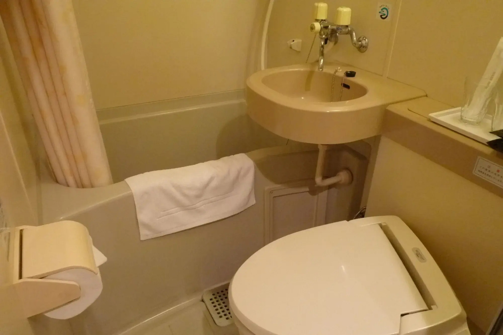 Foto - Seaside Hotel Twins Momochi