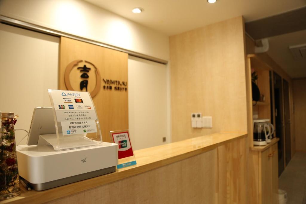 Foto - Yoshitsuki kaku - Yoshitsuki Apart Hotel