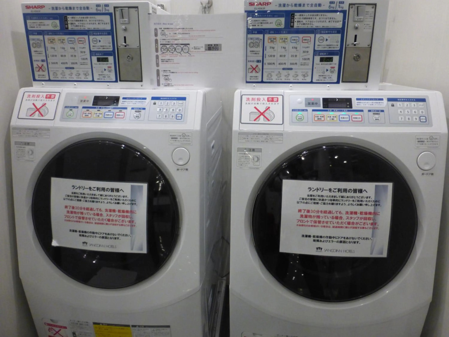 Foto - Sanco Inn Grande Tokyo Hamamatsucho