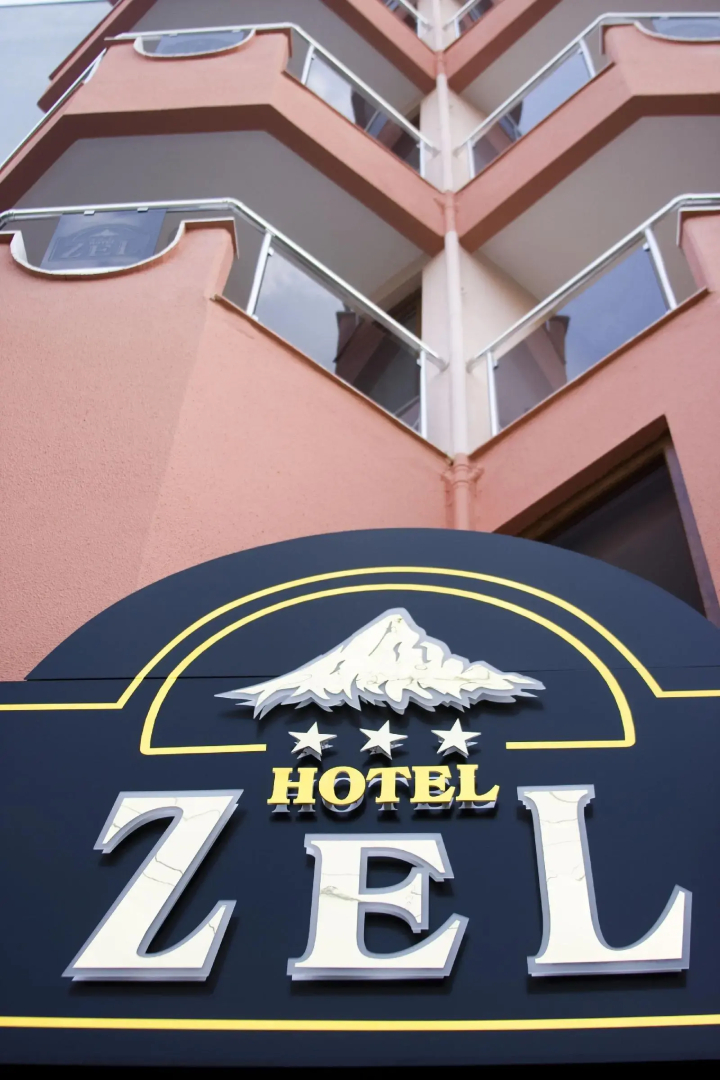 Photo - Zel Hotel
