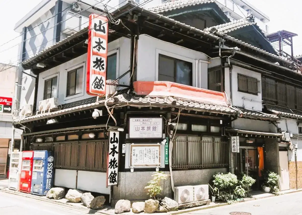 Foto - Yamamoto Ryokan